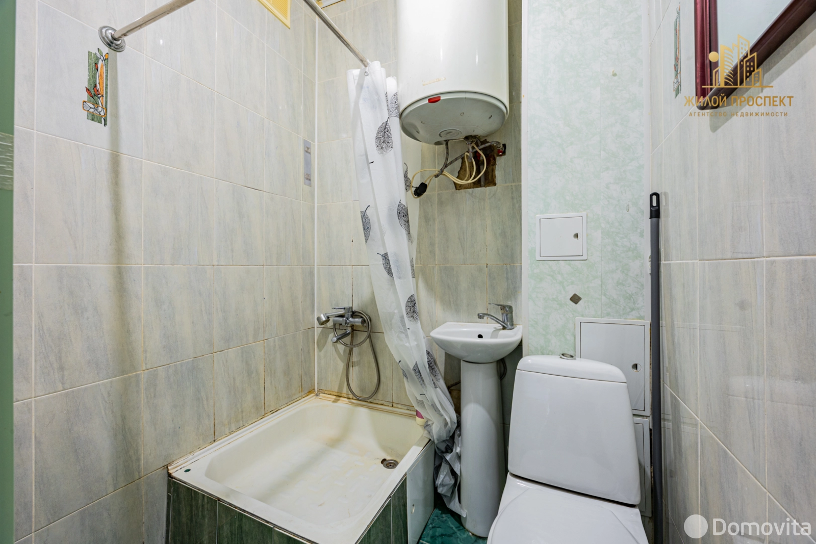 Продажа комнаты в Смолевичах, ул. Бориса Голубева, д. 10, цена 124000 BYN, код 7804 - фото 13