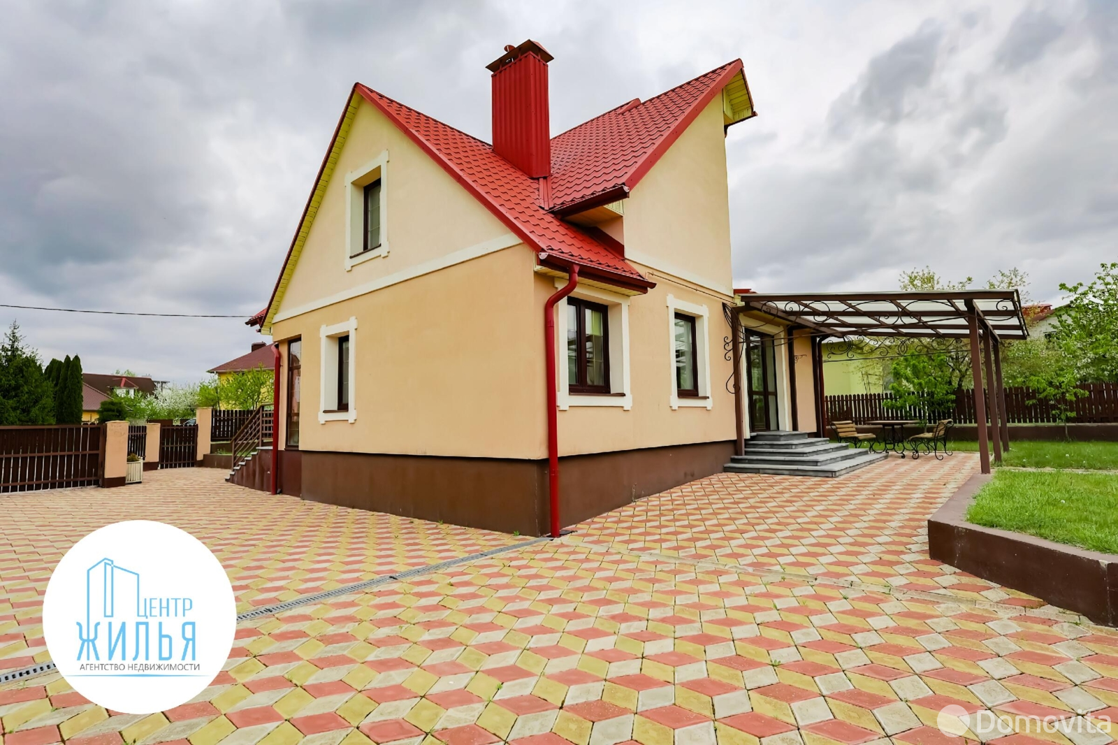 продажа коттеджа, Гродно, ул. Бакштанского, д. 17