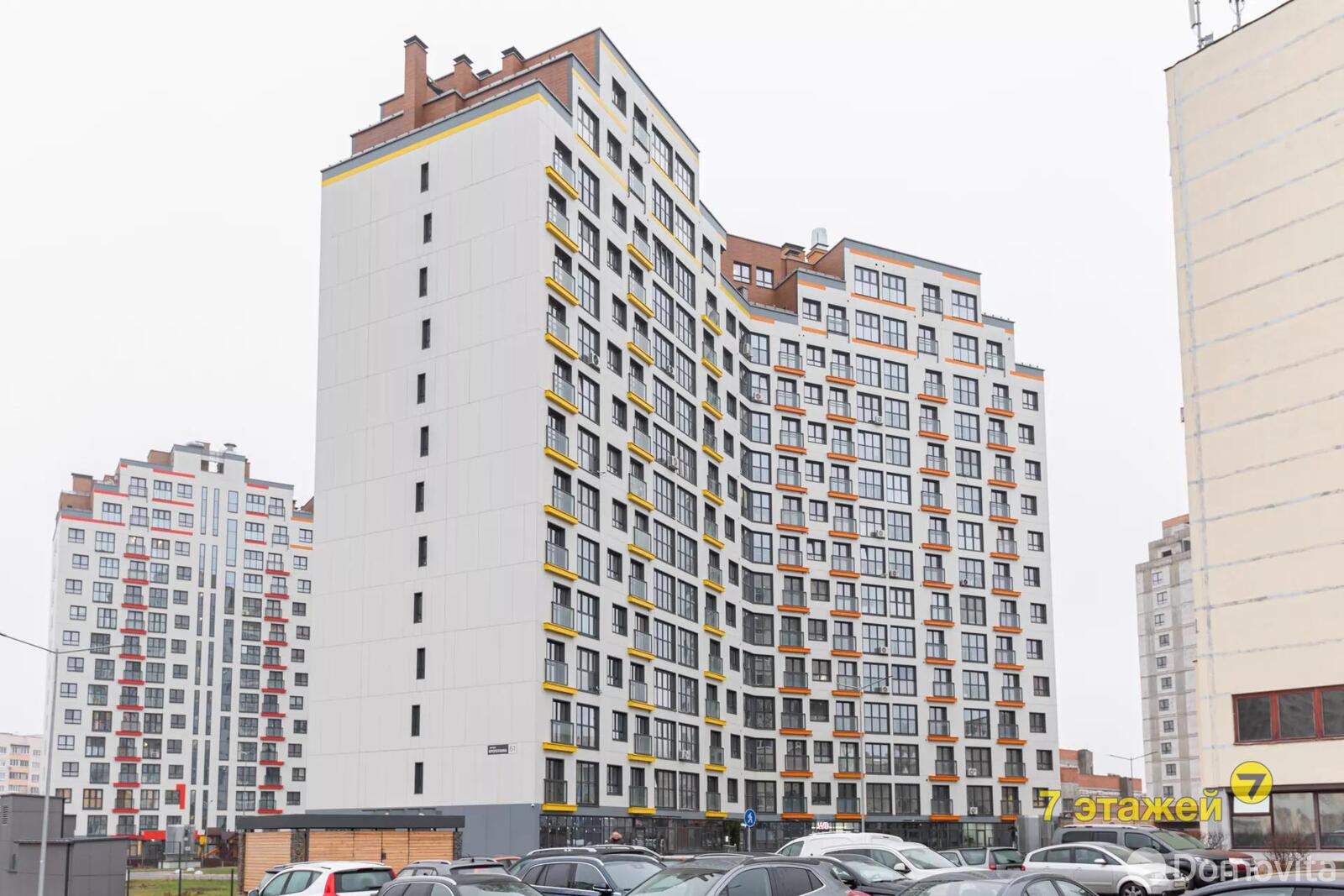 Продажа 3-комнатной квартиры в Минске, ул. Кропоткина, д. 61, 161900 USD, код: 1105084 - фото 1