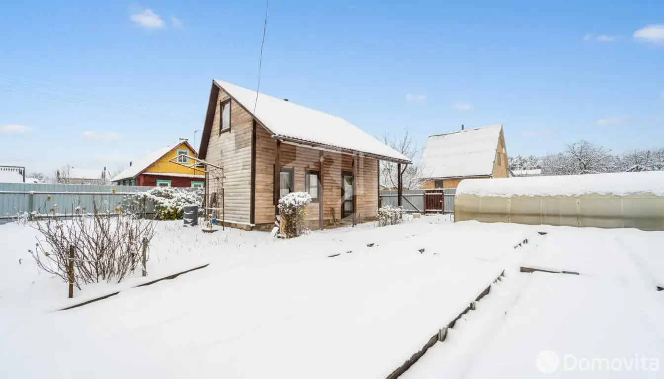 дача, Шарик, - лучшее предложение