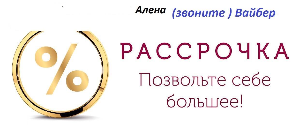 Продажа 1-комнатной квартиры в Минске, пр-т Мира, д. 16/39, 49655 EUR, код: 1001436 - фото 3