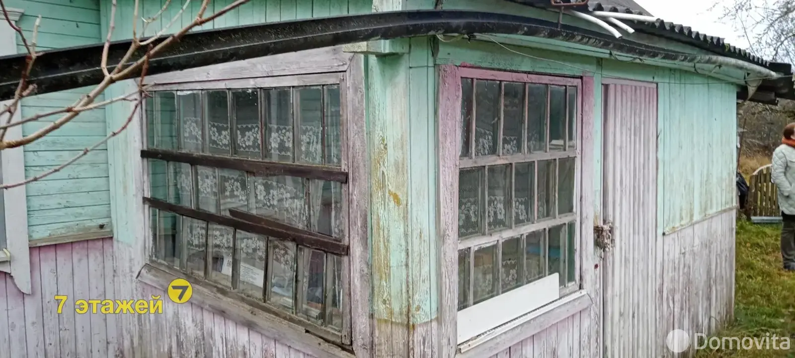 дом, Осовок,