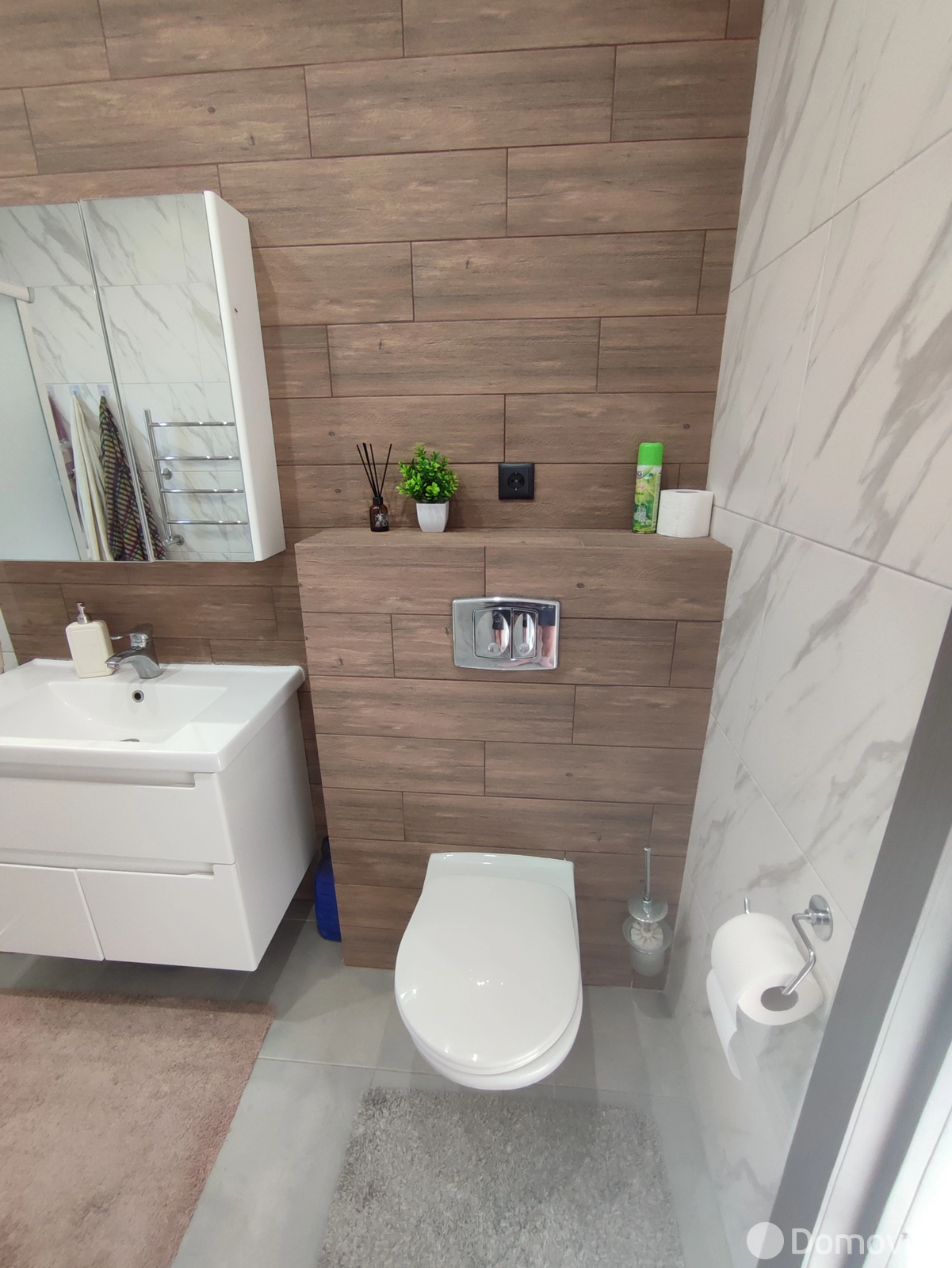 дом, Слобода,