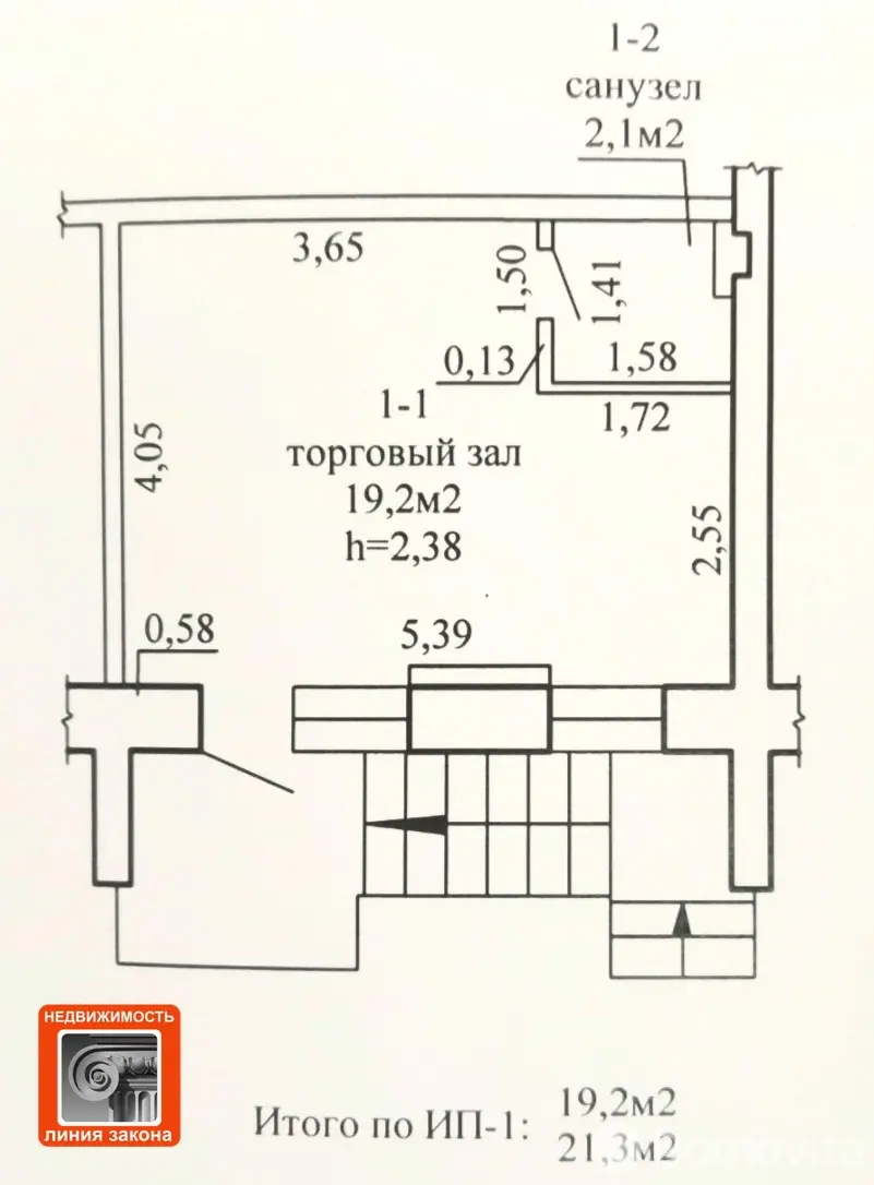 офис, Гомель, ул. Владимирова, д. 59 