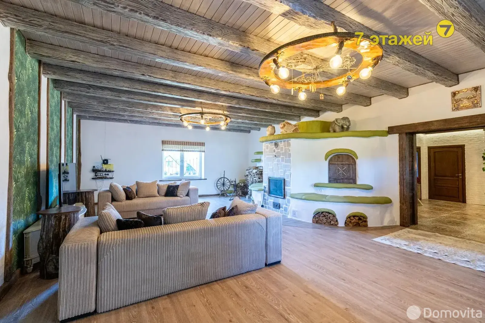 Стоимость продажи дома, Мочаны, ул. Дачная