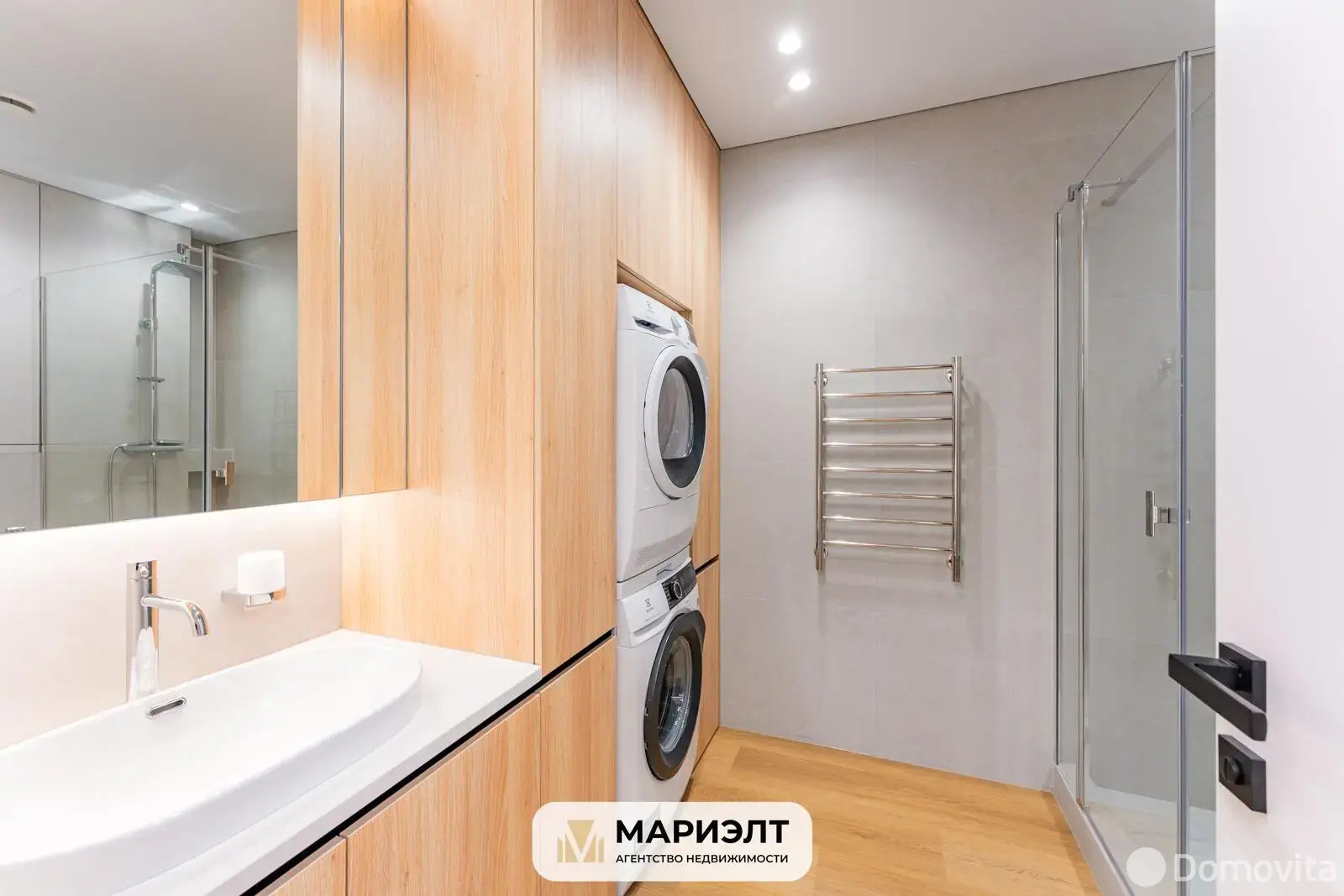 Купить офис на ул. Лопатина, д. 7/А в Копище, 121900USD, код 8578 - фото 37