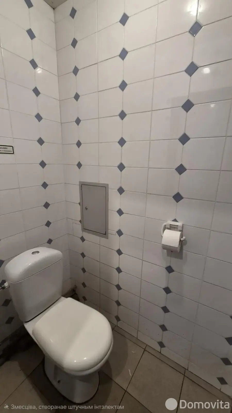 Купить офис на ул. Тростенецкая, д. 3 в Минске, 59900USD, код 10495 - фото 11