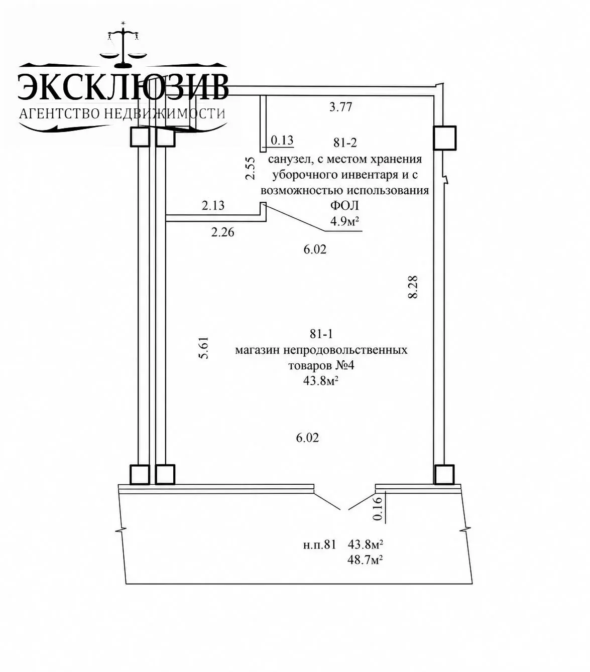 торговый объект, Минск, ул. Тимирязева, д. 134 