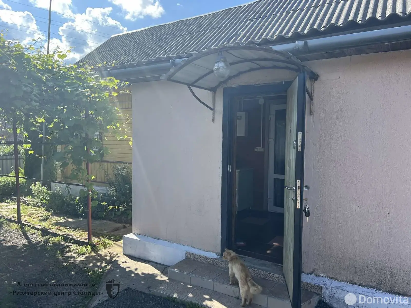 коттедж, Солоная, ул. Полевая, д. 27