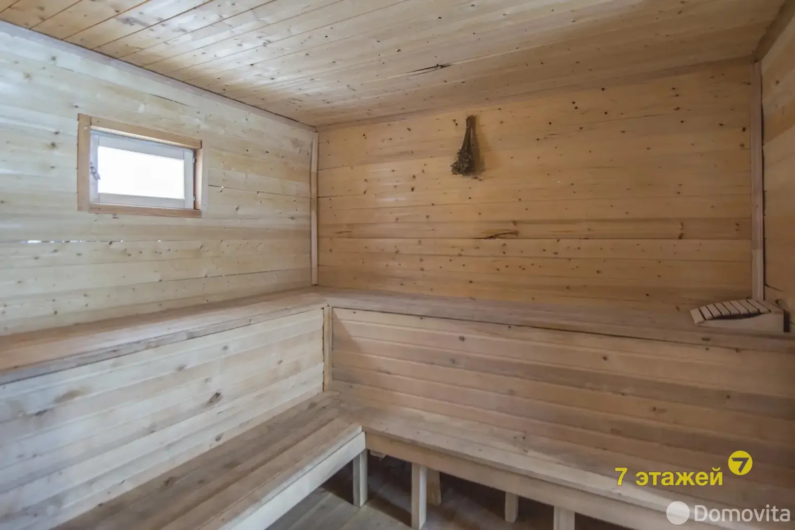 Продажа 1-этажной дачи в Борщевник Минская область, 129000USD, код 184849 - фото 58