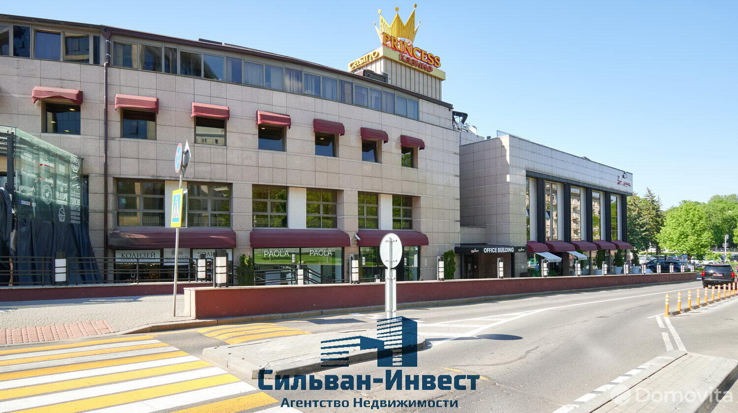 Аренда торгового помещения на ул. Янки Купалы, д. 25 в Минске, 3900EUR, код 964740 - фото 11