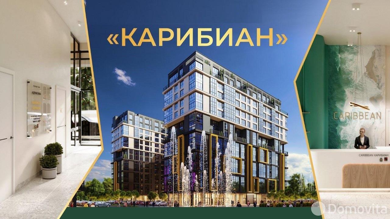 квартира, Минск, ул. Михаила Савицкого, д. 29