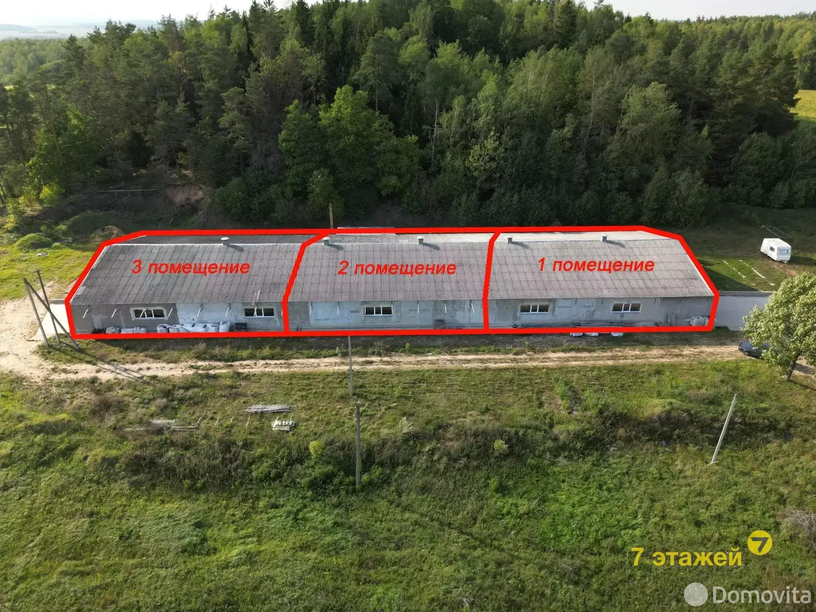 объект сферы услуг, Слаговище, ул. Центральная, д. 1/А 