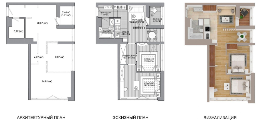 Продажа 3-комнатной квартиры в Минске, ул. Жореса Алфёрова, д. 9/3, 74999 USD, код: 996173 - фото 3