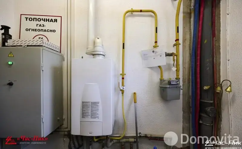 Купить офис на ул. Придорожная, д. 1 корп. 14 в Тарасово, 250000USD, код 9335 - фото 26