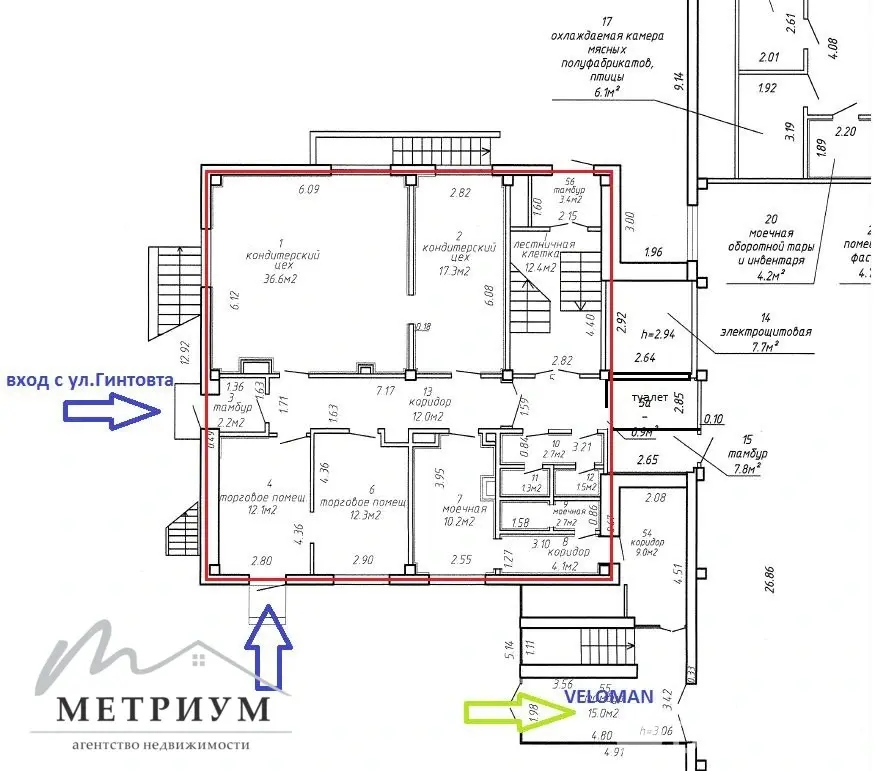 торговый объект, Минск, ул. Ложинская, д. 23 в Первомайском районе