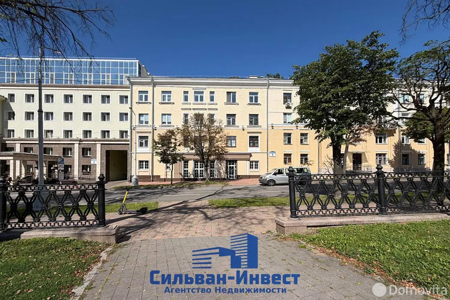 объект сферы услуг, Минск, ул. Алоизы Пашкевич, д. 5 в Центральном районе