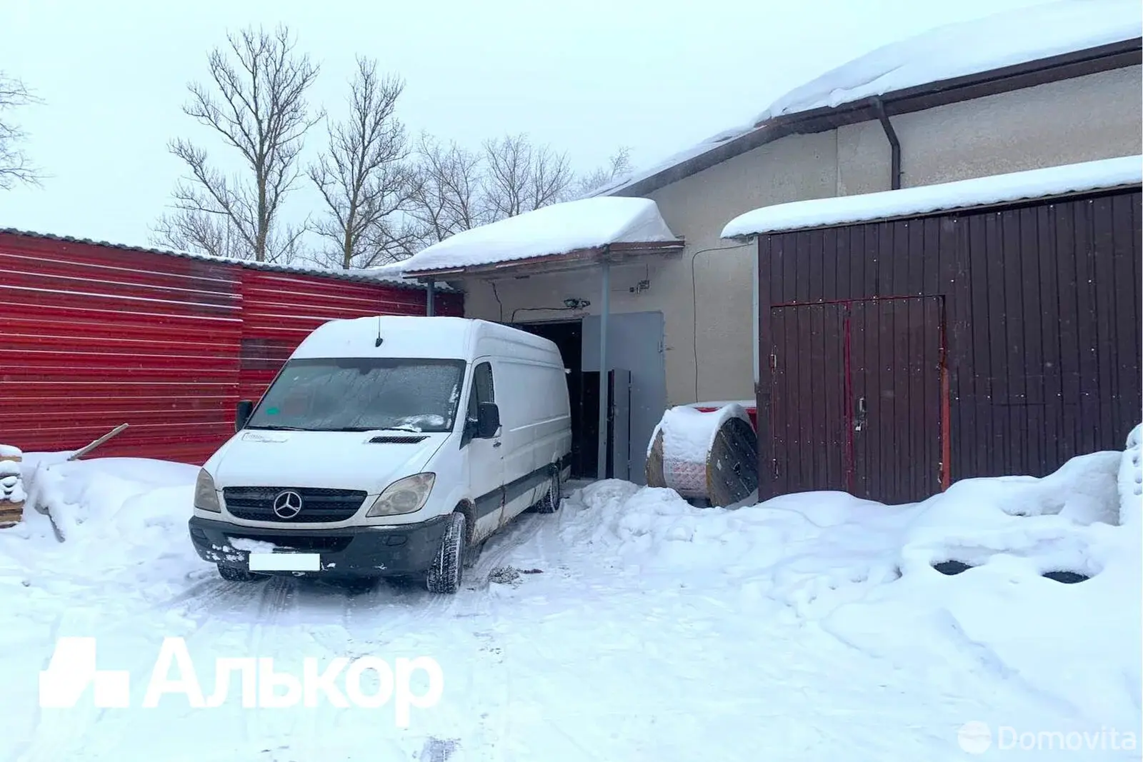 склад, Ковалевщина, ул. Заводская, д. 5/2 