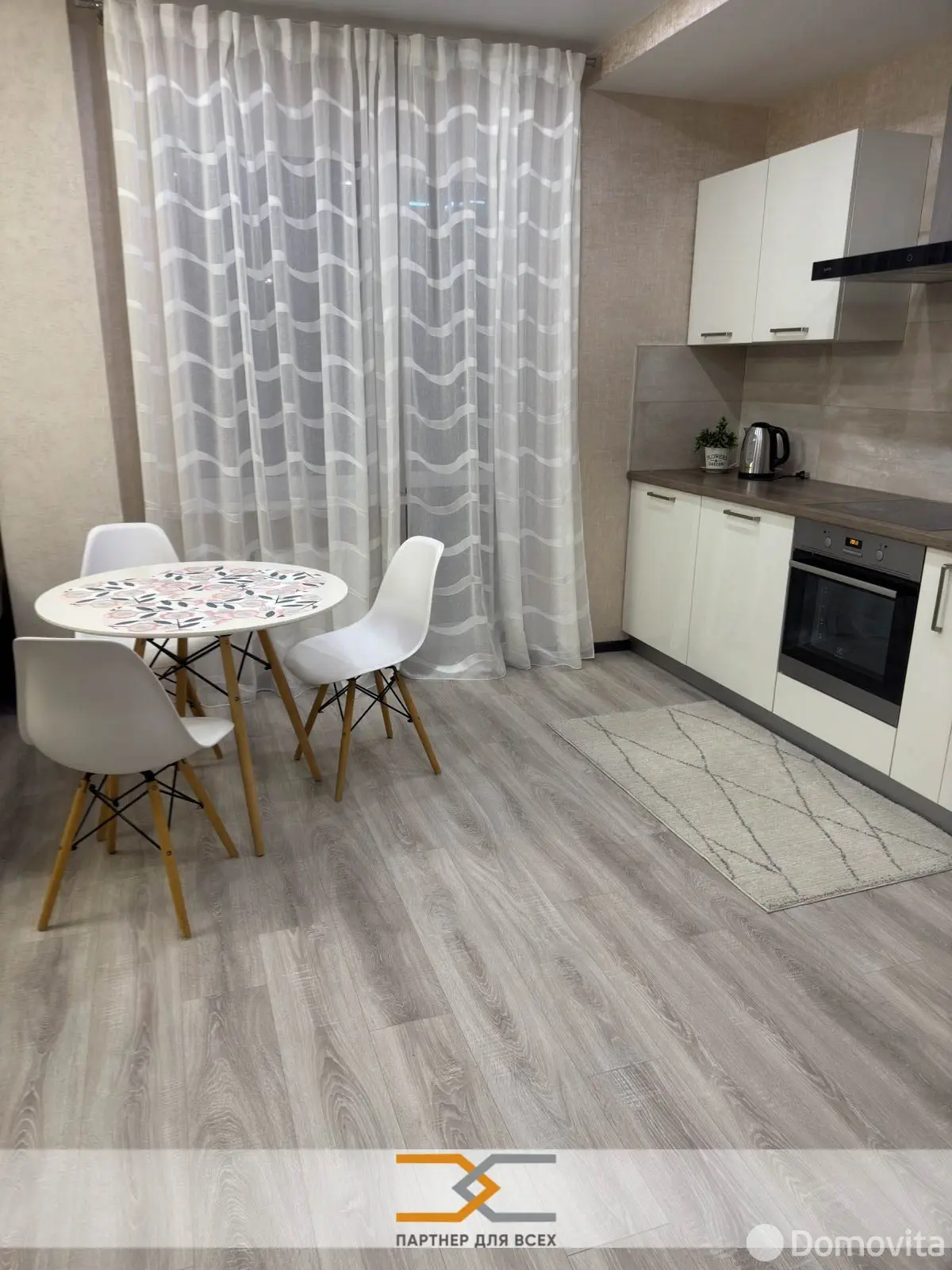 квартира, Минск, пр-т Дзержинского, д. 22 