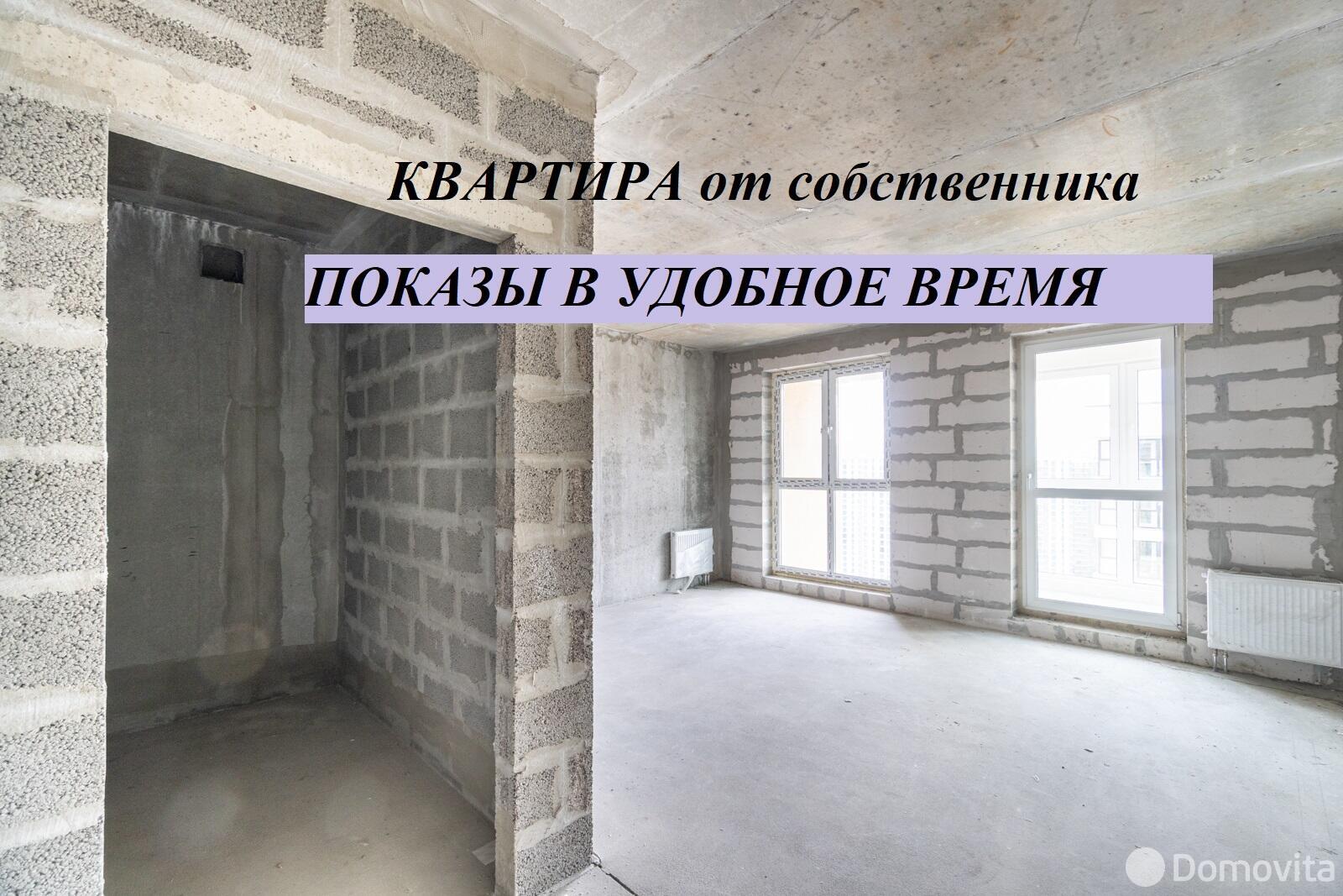 Купить 1-комнатную квартиру в Минске, ул. Игоря Лученка, д. 31, 52900 USD, код: 1084179 - фото 1