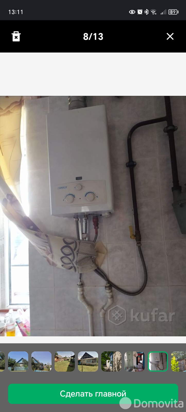 дом, Лельчицы, ул. Полевая 