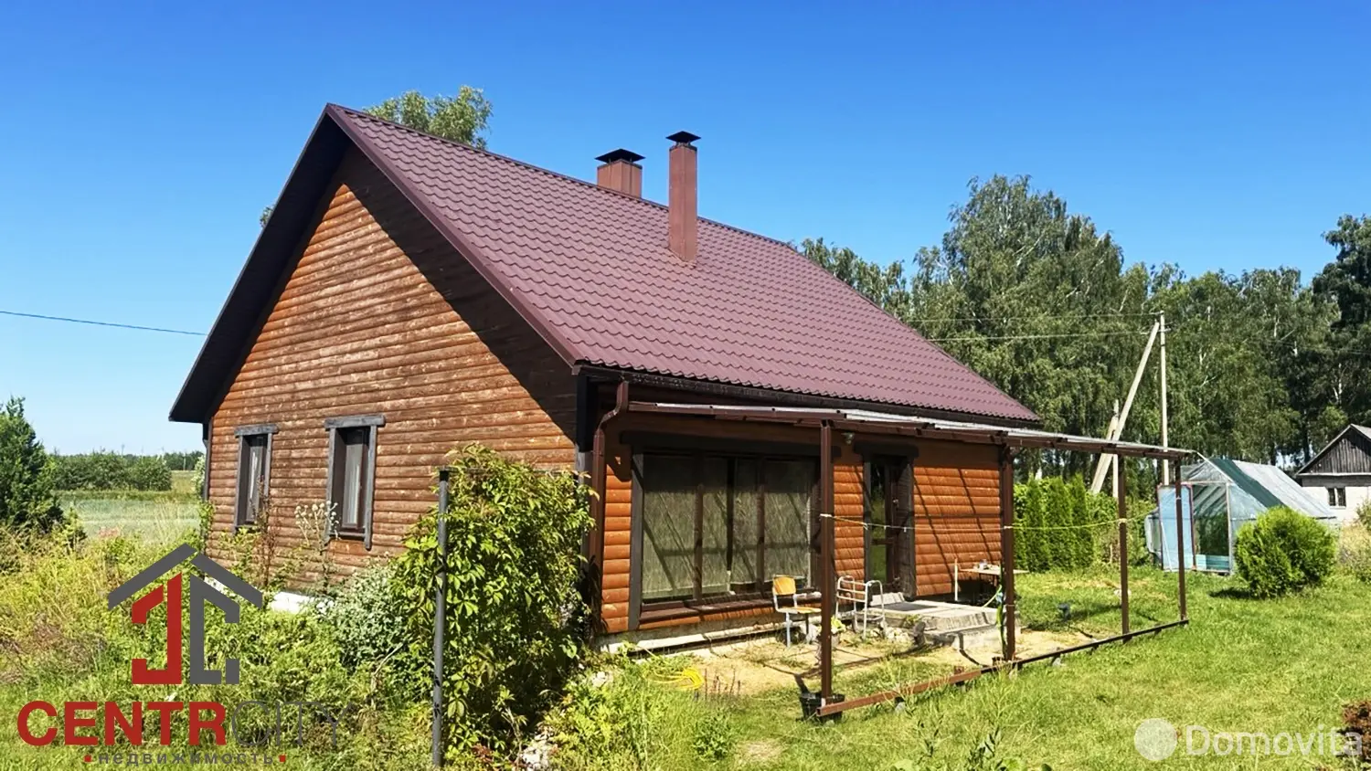 купить дом, Галиново, ул. Центральная, д. 30
