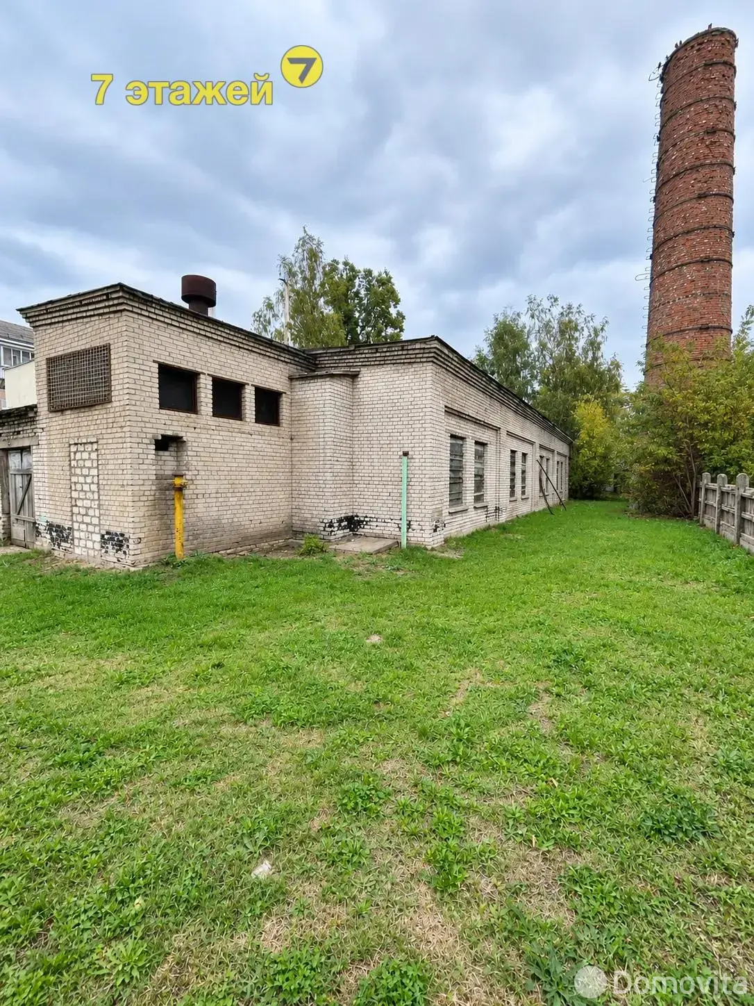 торговый объект, Барановичи, ул. Притыцкого, д. 29 