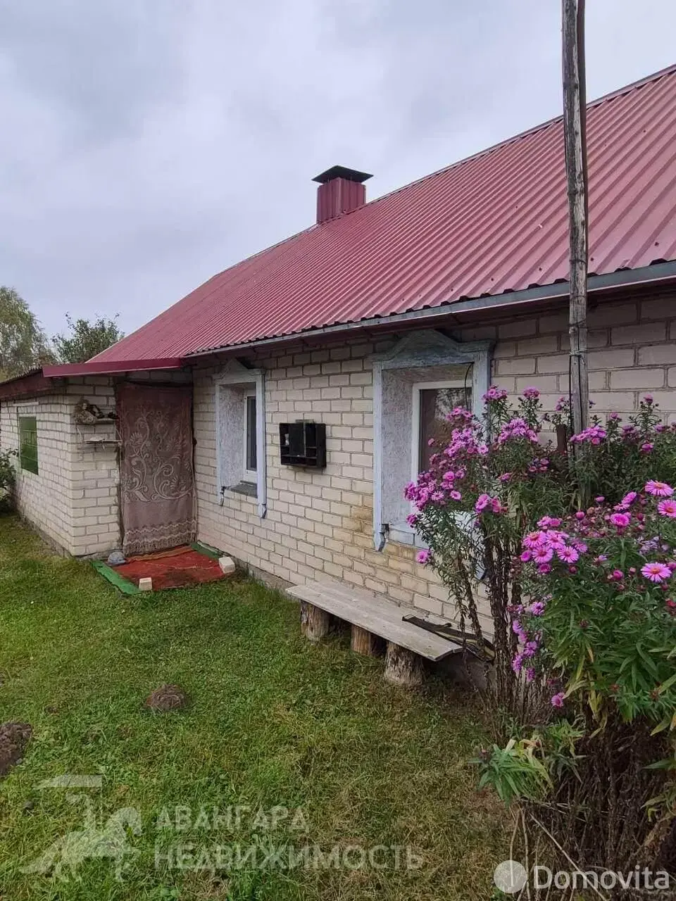 купить дом, Старина, ул. Центральная, д. 43