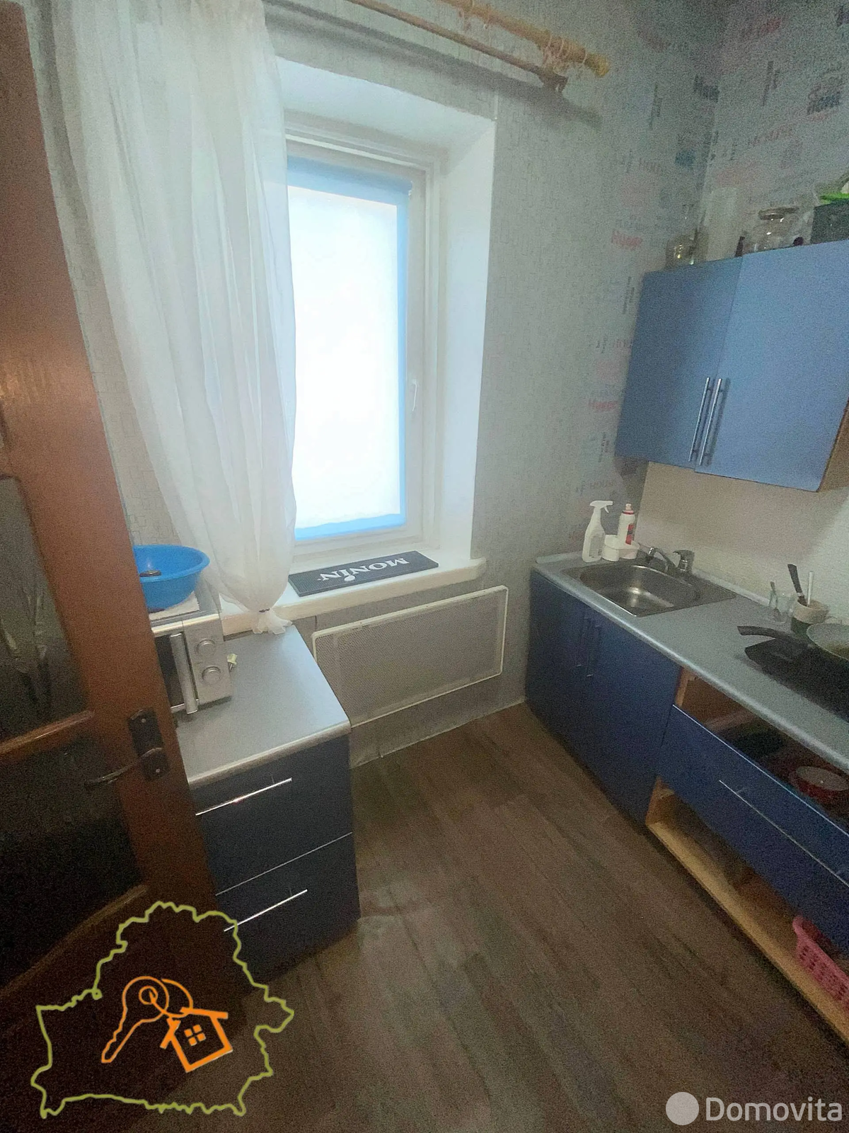 купить коттедж, Бобруйск, пер. Логачёва, д. 4