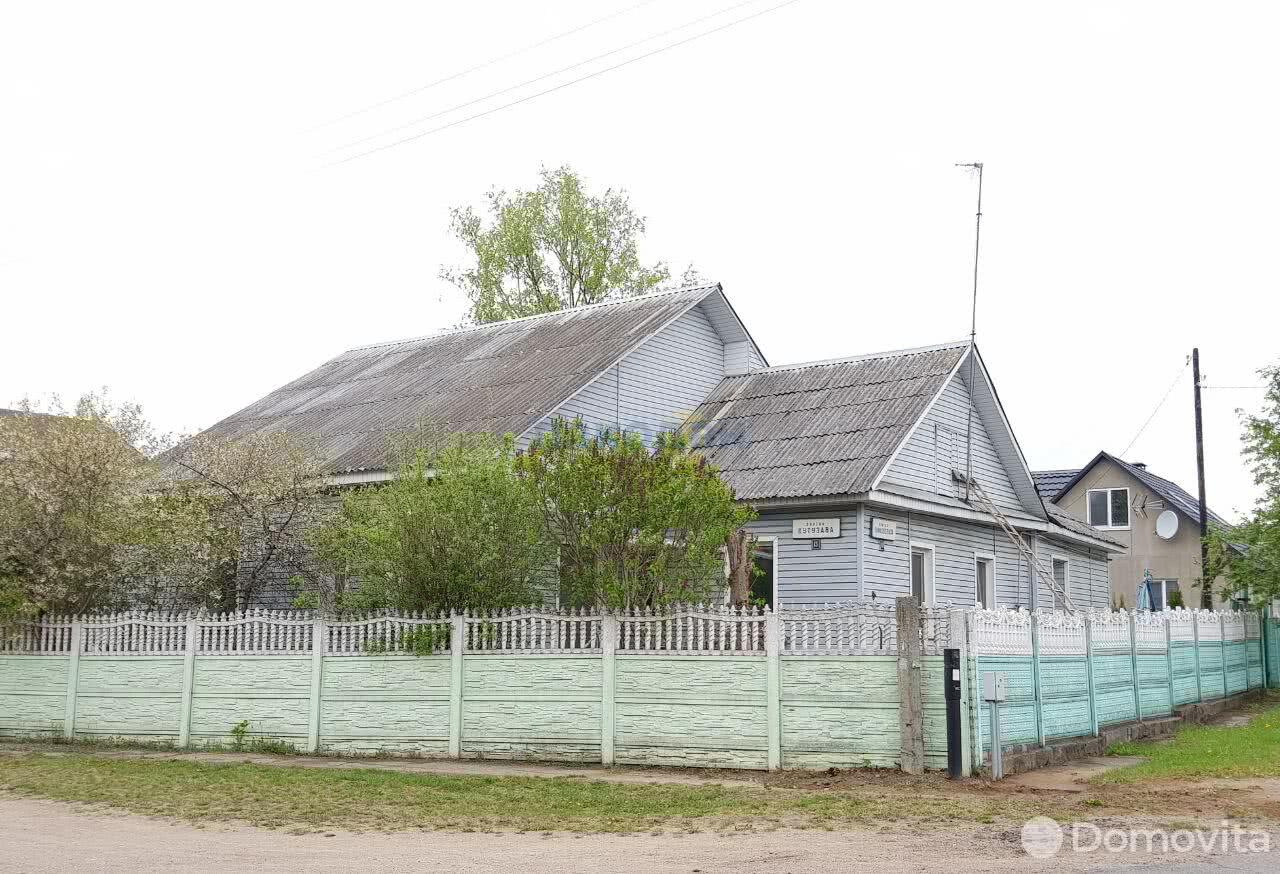дом, Минск, ул. Кутузова, стоимость продажи 881 164 р.