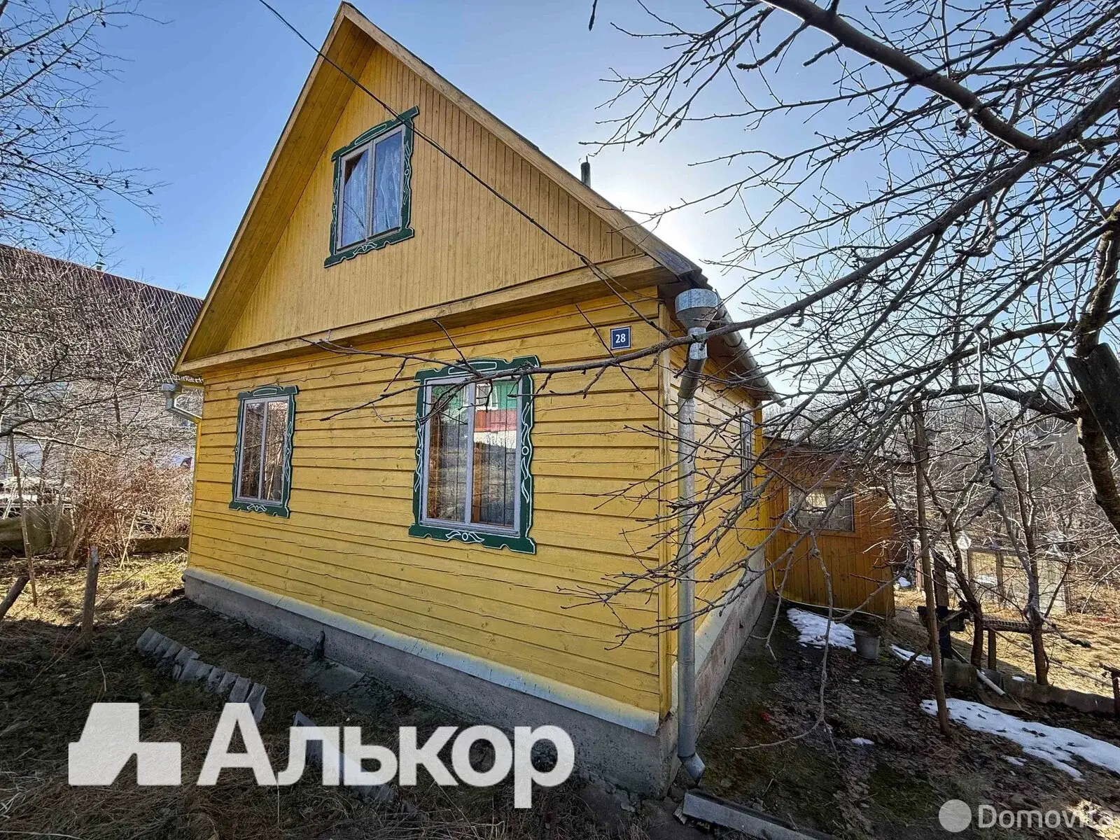 дом, Эликсир-К, - лучшее предложение