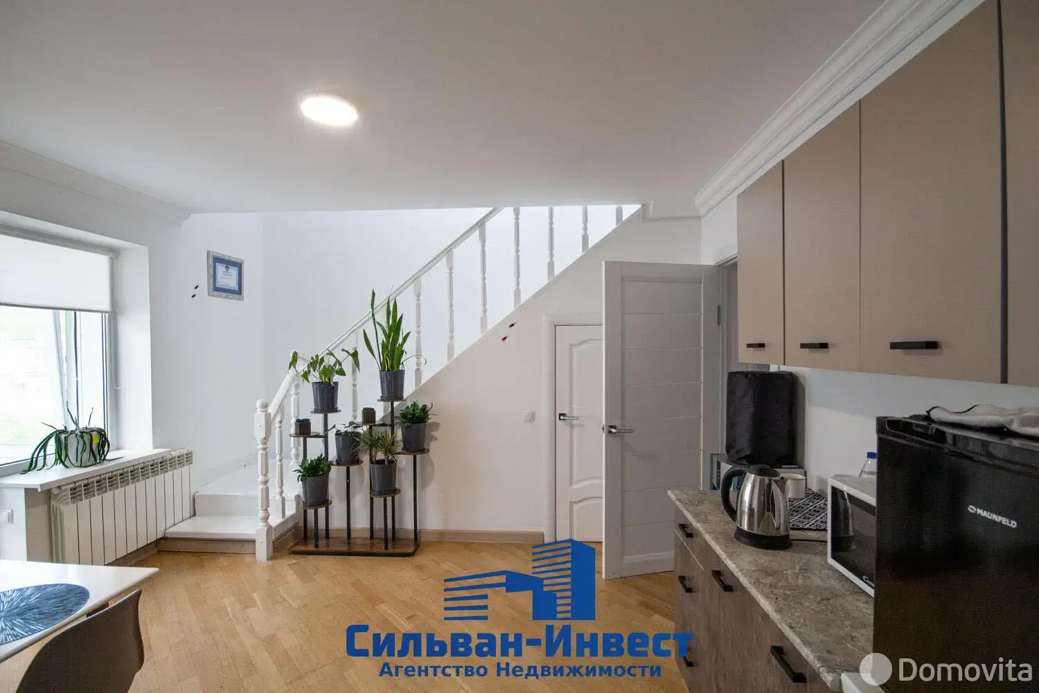 купить коттедж, Минск, ул. Русановича, д. 40