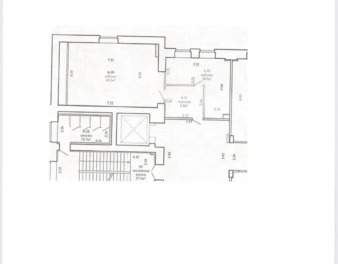 Аренда офиса на ул. Долгобродская, д. 16 в Минске, 943BYN, код 17441 - фото 15
