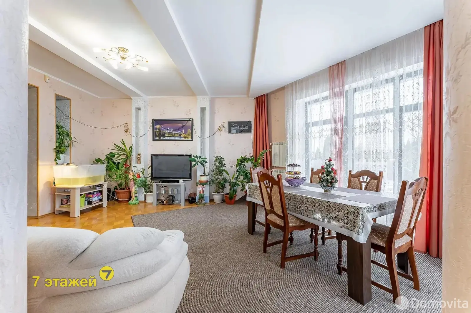 продажа дома, Фаниполь, ул. МаксимаТанка