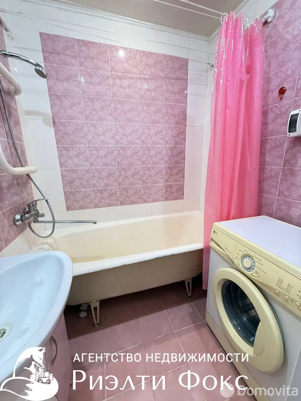 Снять 2-комнатную квартиру в Минске, ул. Заславская, д. 25, 550USD, код 148510 - фото 14