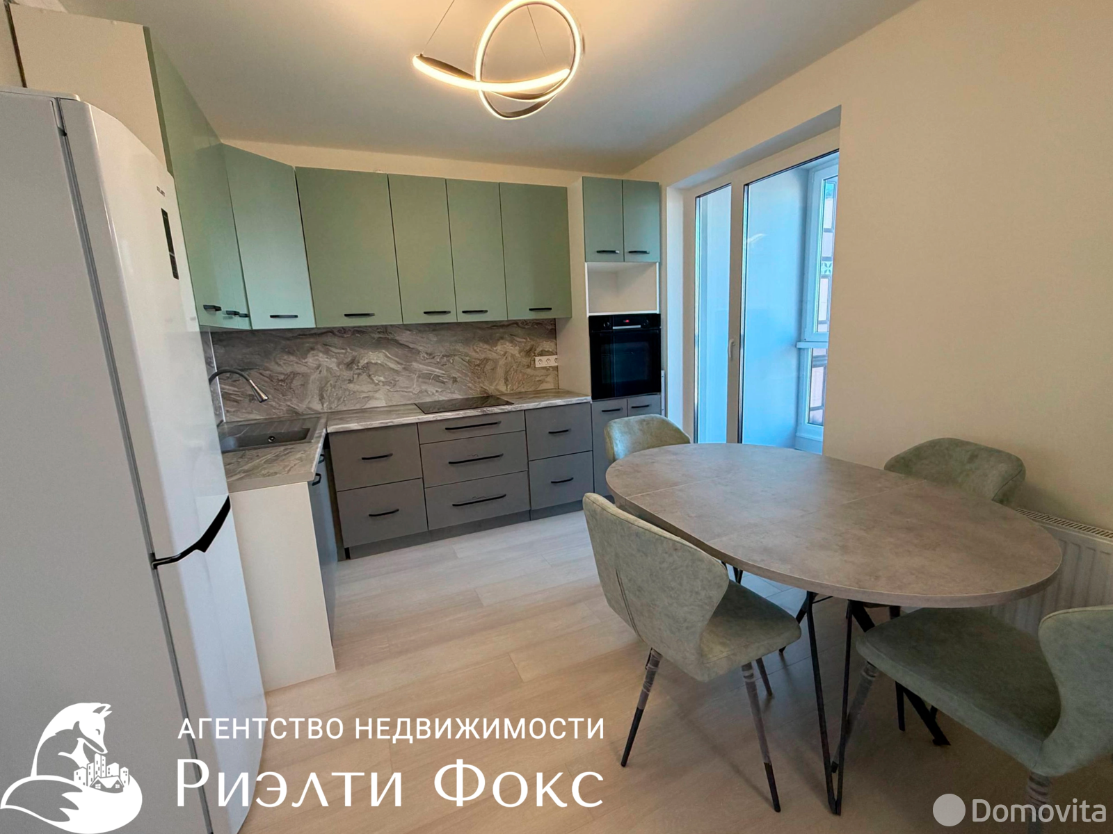 квартира, Копище, ул. Авиационная - лучшее предложение