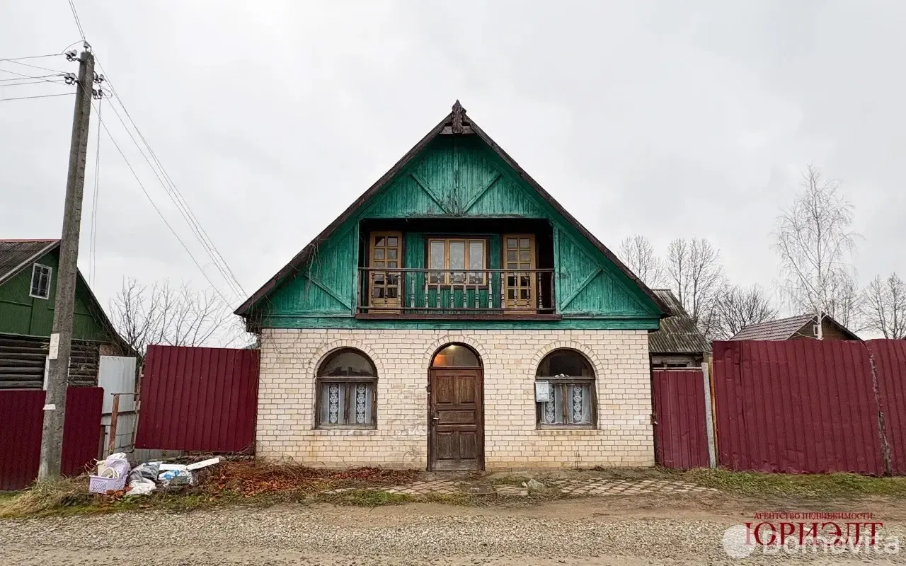 купить офис, Витебск, ул. Фабричная