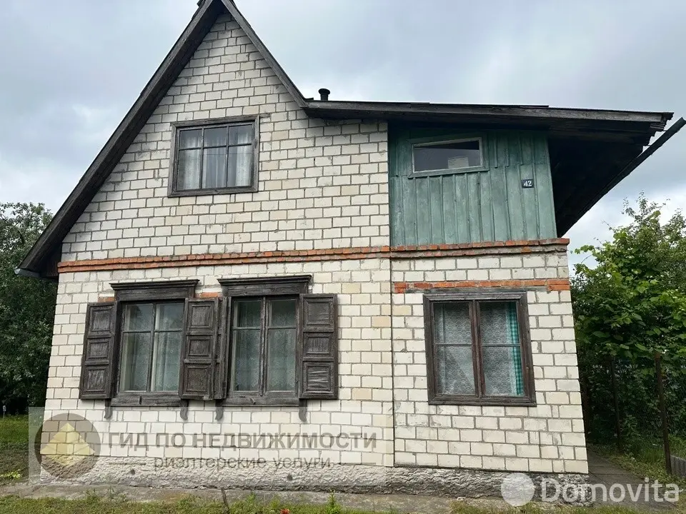 продажа дома, Чкалово, 