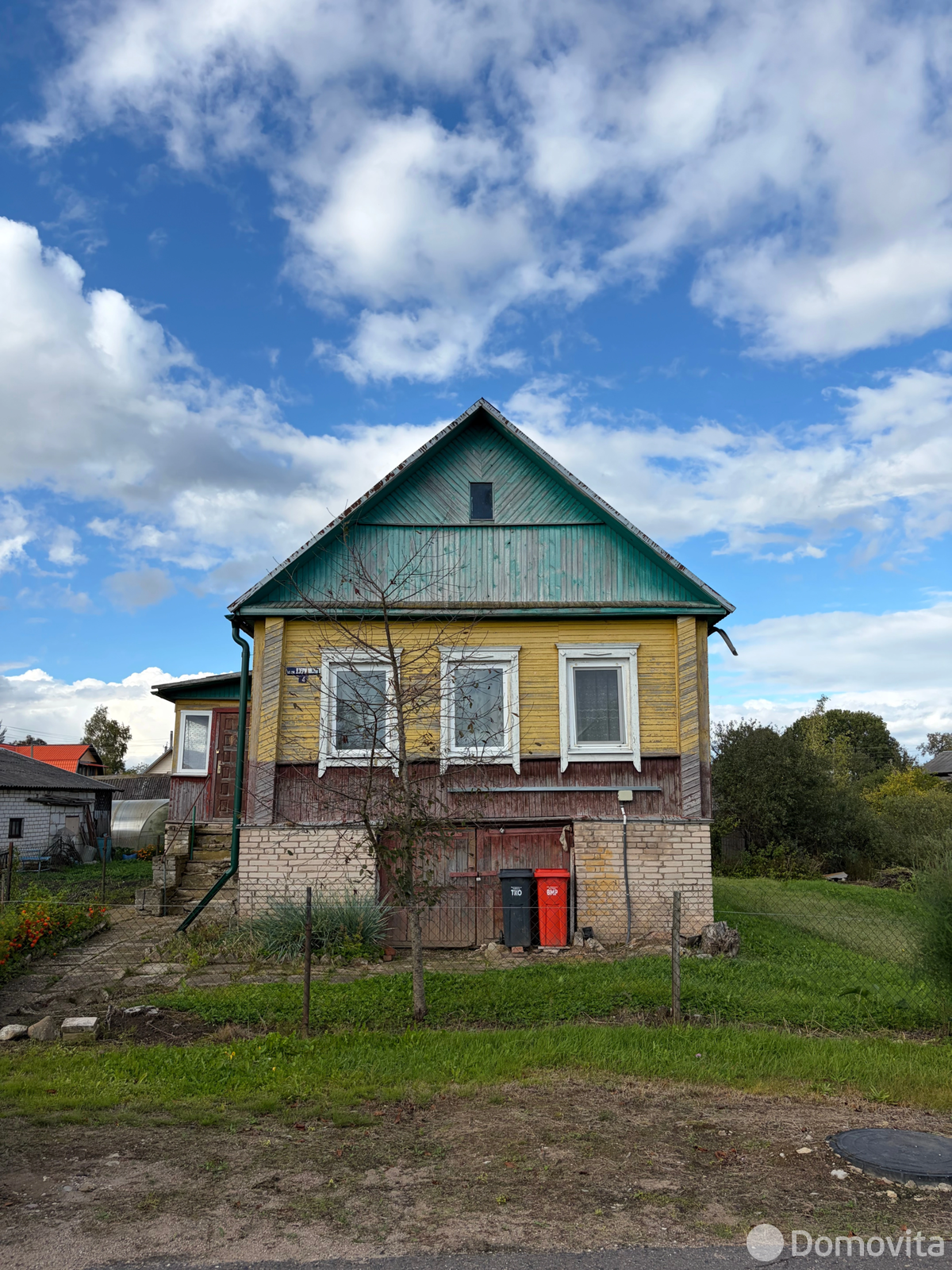 коттедж, Верхнедвинск, ул. Дзержинского, д. 4 - лучшее предложение