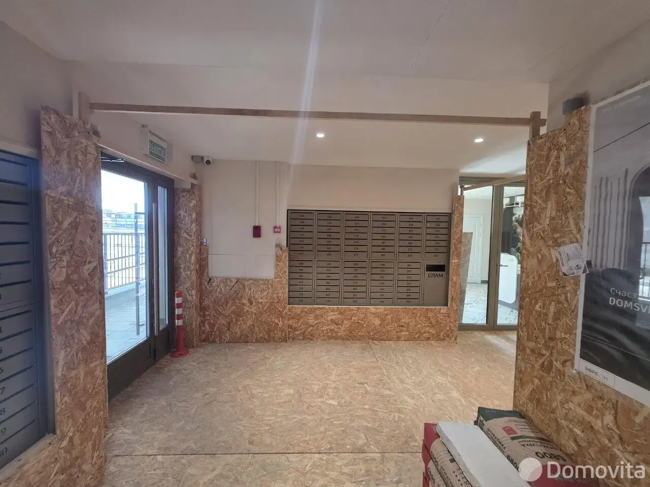 купить офис, Минск, ул. Жореса Алфёрова, д. 22