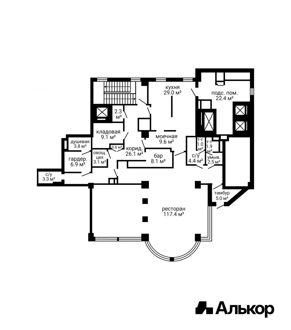 Купить помещение под сферу услуг в Минске, ул. Сторожовская, д. 6 - фото 38
