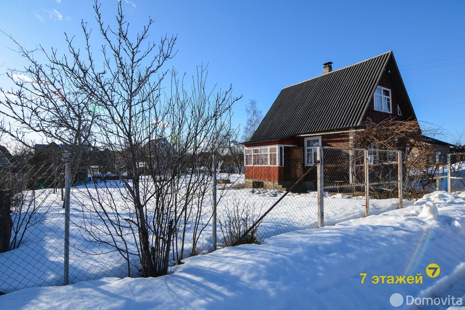 Цена продажи дачи, ВЯСЕЛКА-1, 