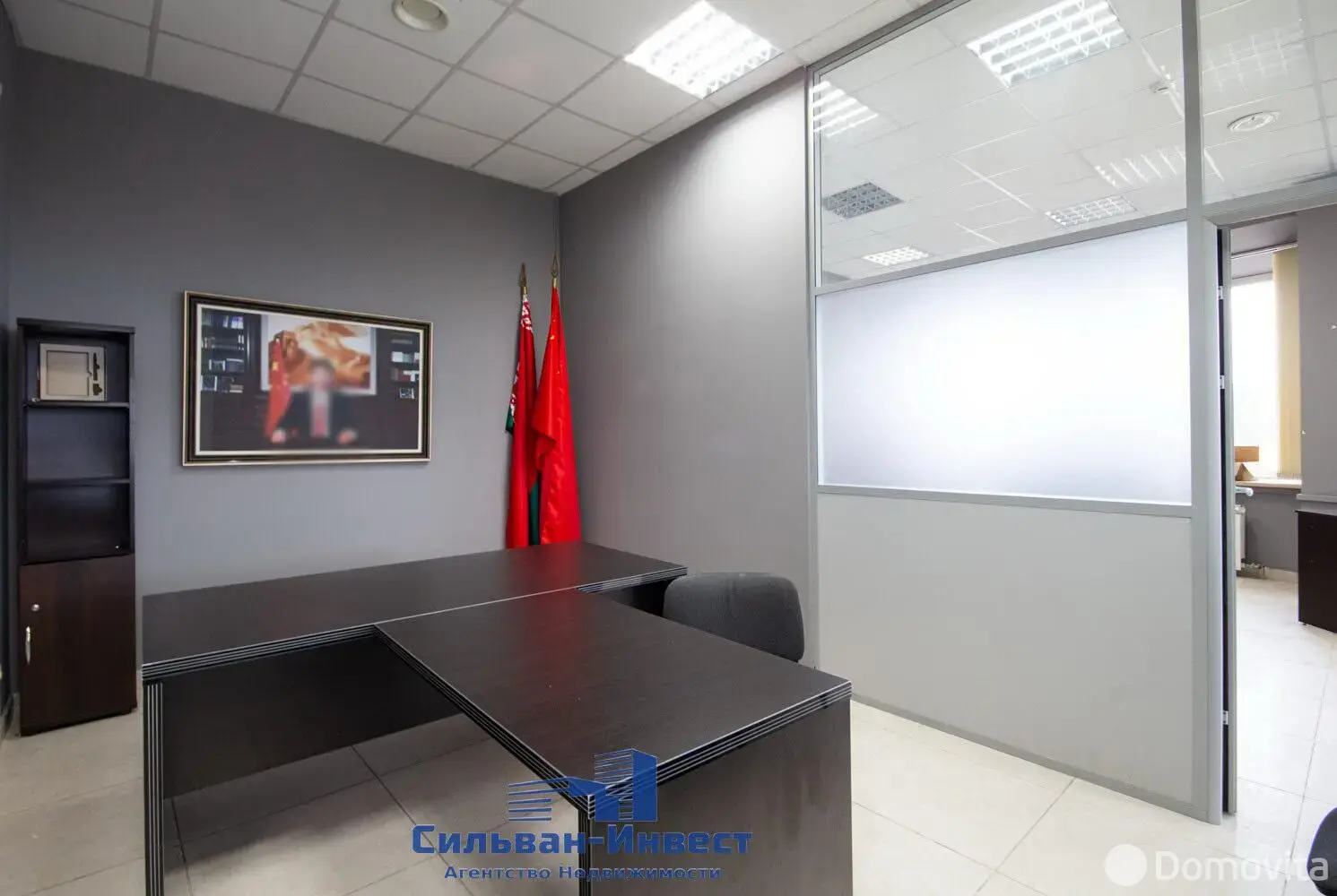 офис, Минск, ул. Домбровская, д. 9 