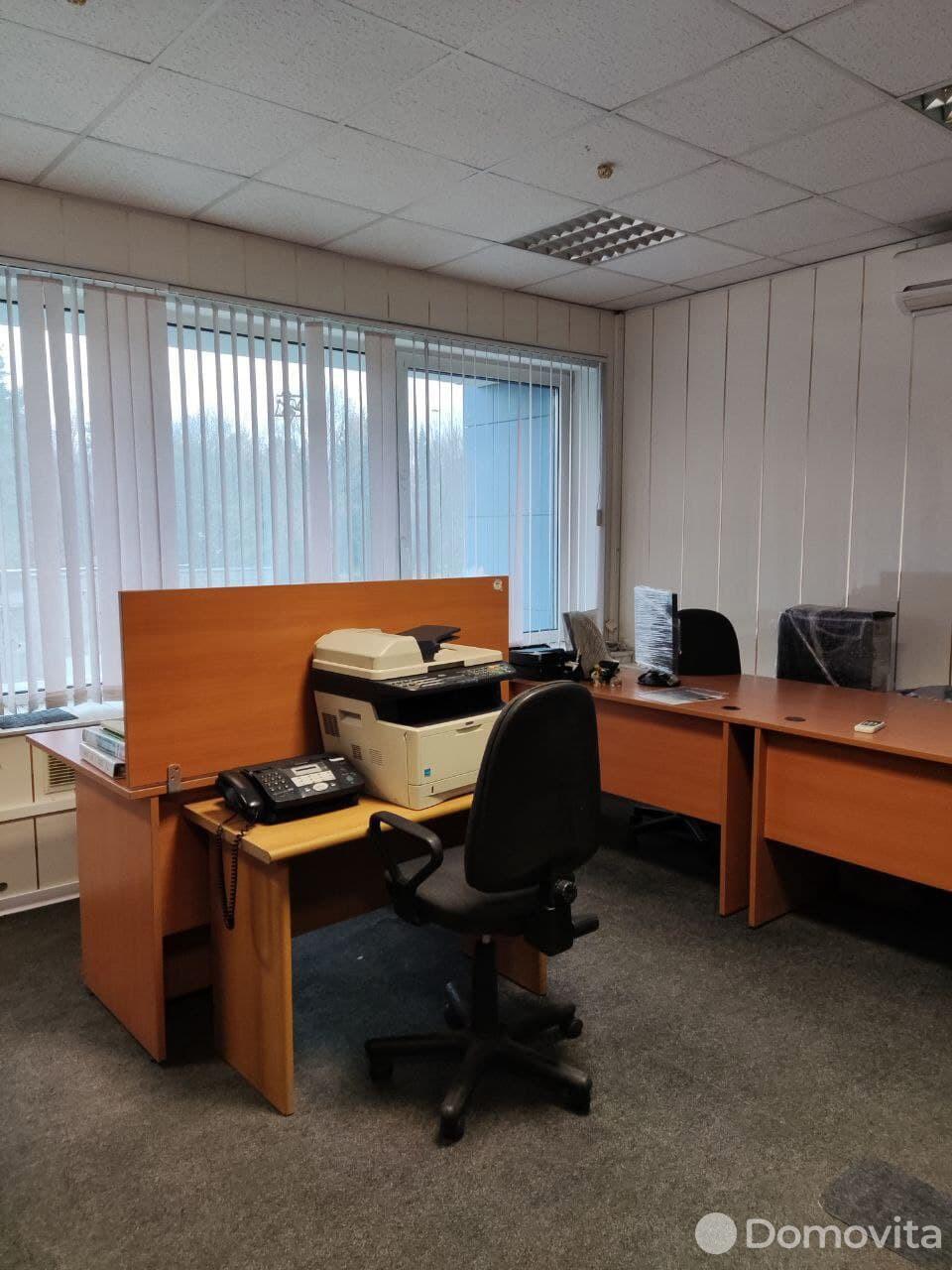 офис, Минск, ул. Сурганова, д. 2А 