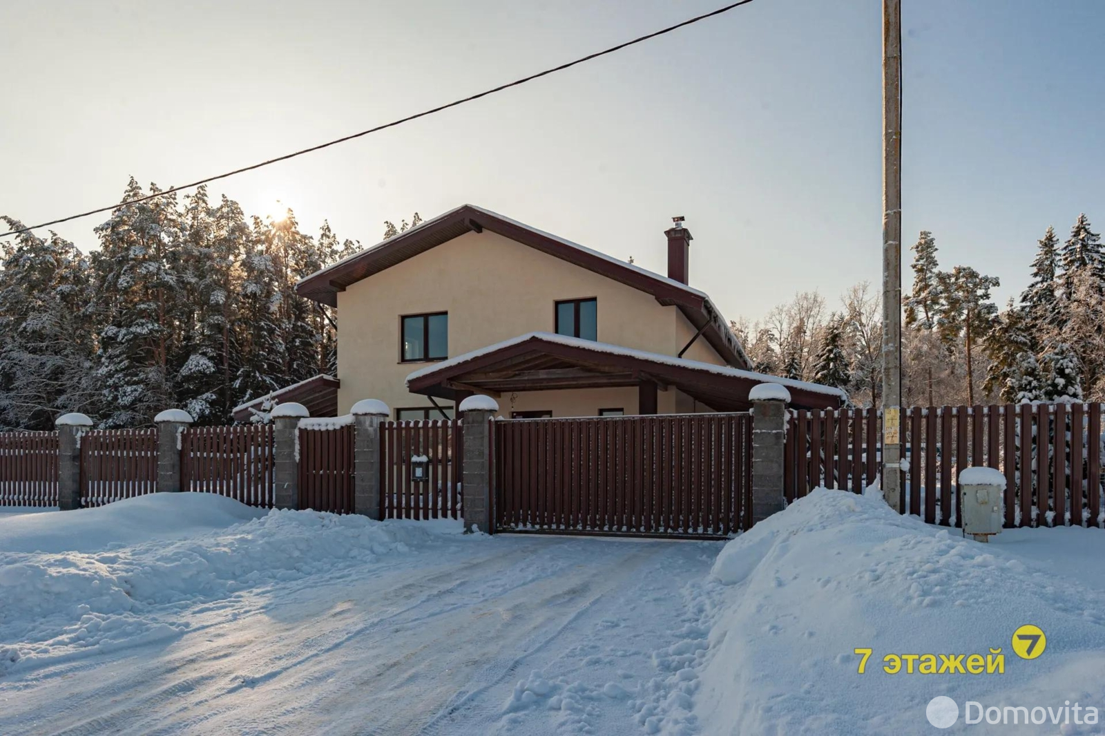 дом, Лесковка, ул. Грибная, стоимость продажи 1 421 634 р.