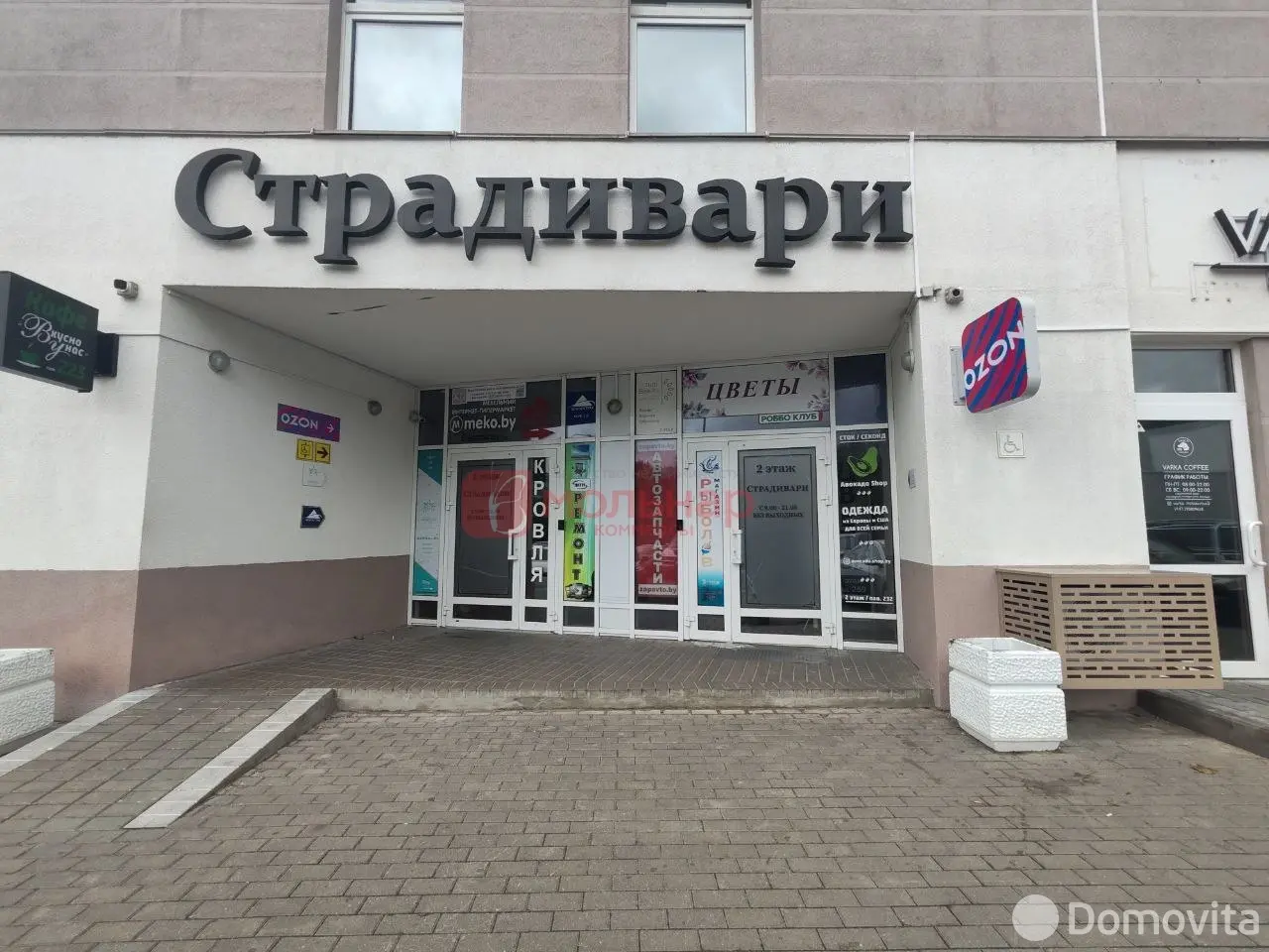 торговый объект, Минск, ул. Петра Мстиславца, д. 3 в Первомайском районе