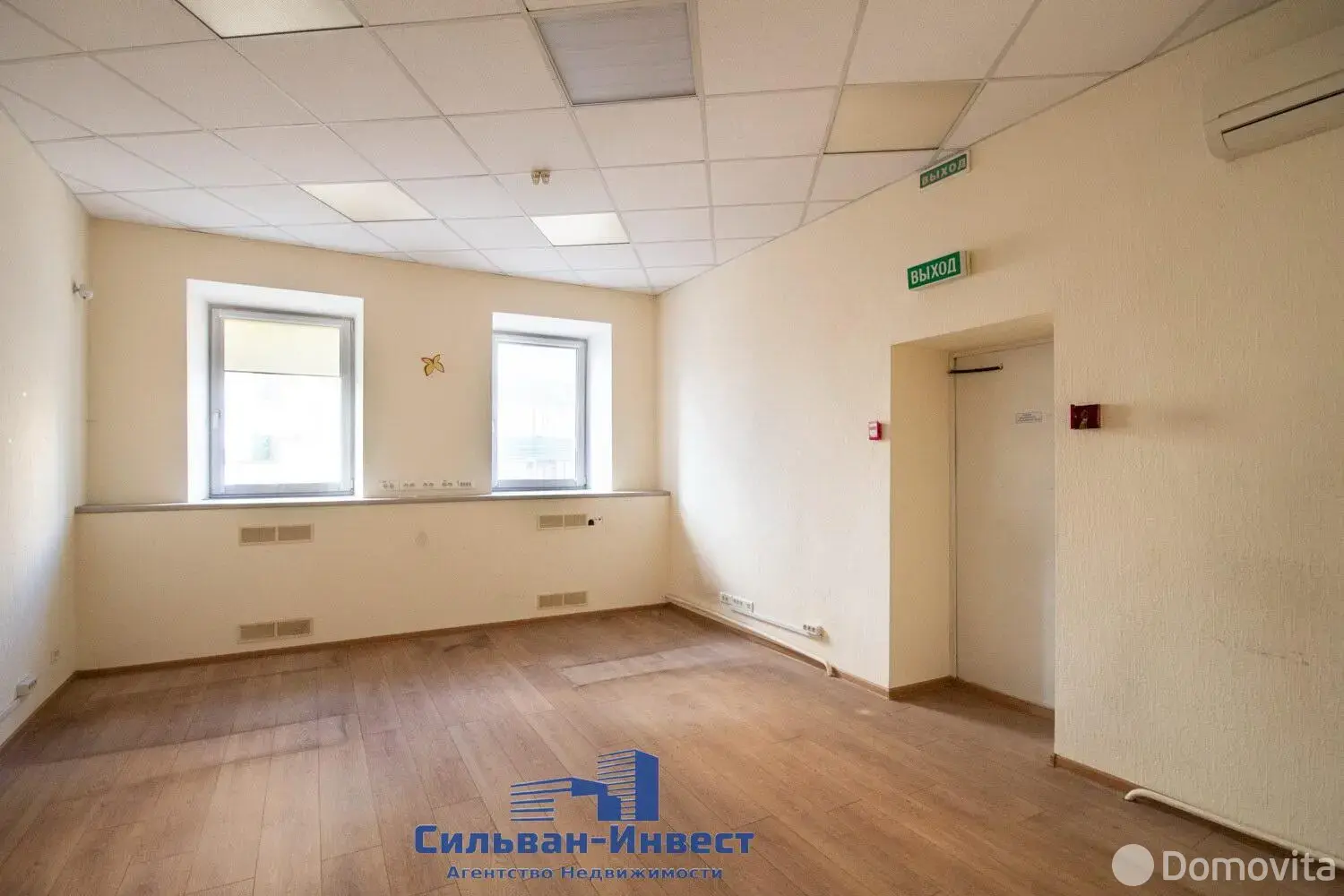 Аренда офиса на ул. Романовская Слобода, д. 14/А в Минске, 7134EUR, код 15754 - фото 18