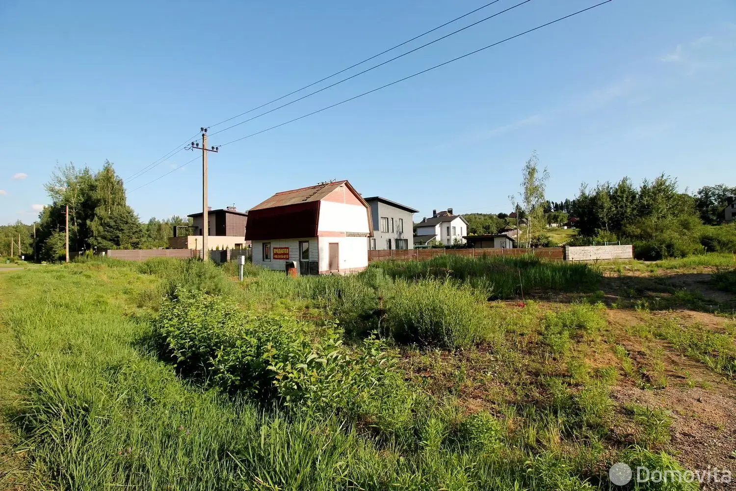 участок, Раубичи, ул. Солнечная, стоимость продажи 289 416 р.