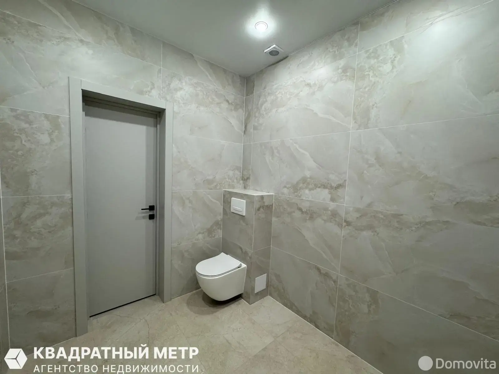 Стоимость продажи дома, Моя отрада, 