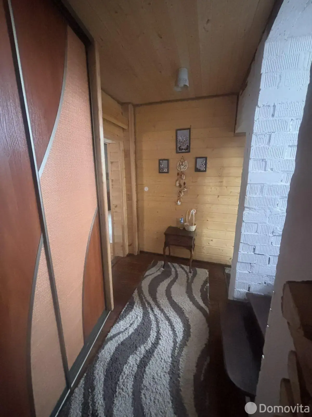 дача, Лира,